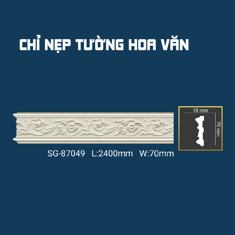 Chỉ Nẹp Tường Hoa Văn SG-87049