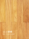 Sàn gỗ gõ đỏ 90x600mm