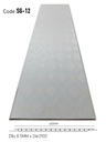 Tấm Nano SG-12 8.5mm