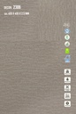 Sàn Nhựa Galaxy Vân Thảm 2306