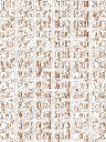Giấy dán tường DECORTEX WT1805-2